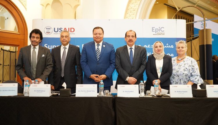 جانب من اللقاء الختامي