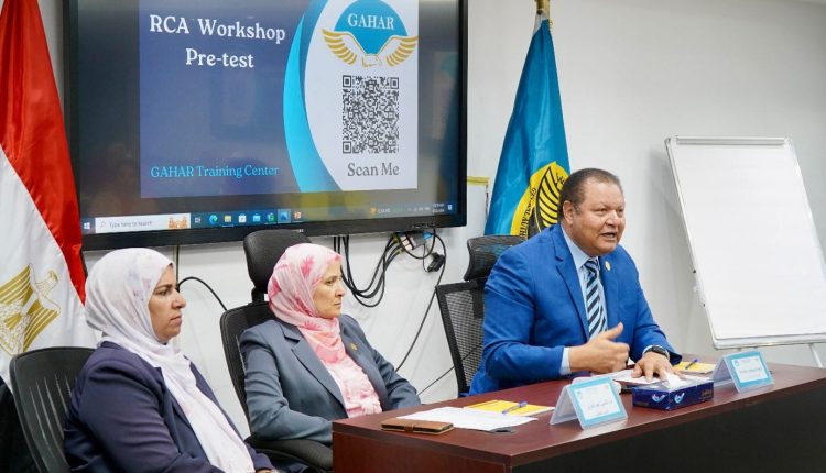 ورشة العمل الأولى للتعامل مع الأحداث الجسيمة بالمنشآت المعتمدة