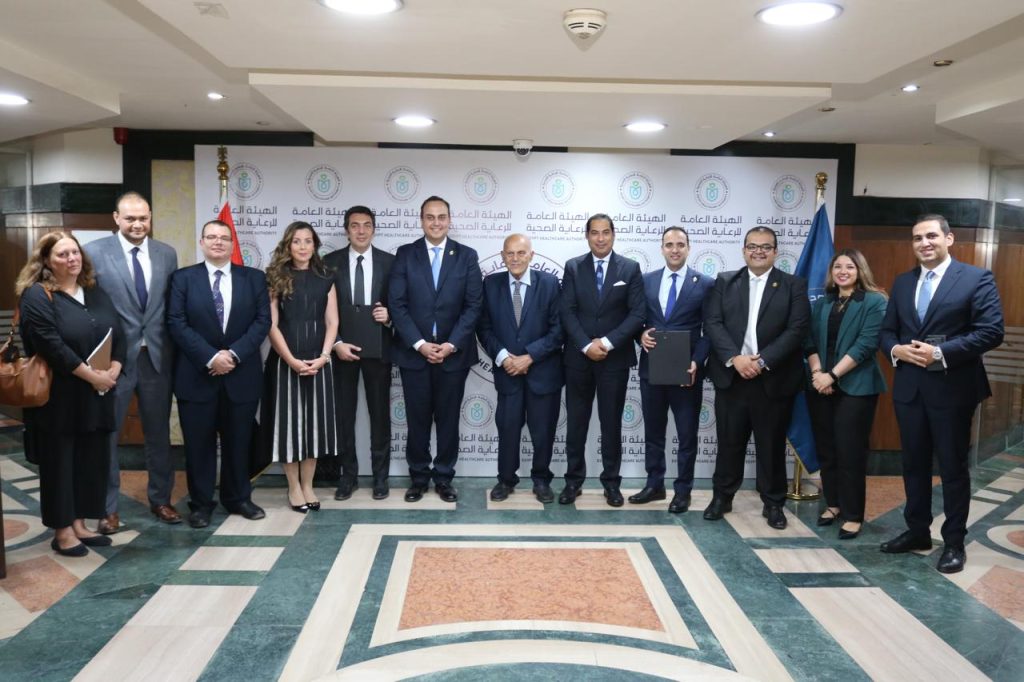 توقيع بروتوكول تعاون بين هيئة الرعاية الصحية ومؤسسة مجدي يعقوب لأمراض وأبحاث القلب توقيع بروتوكول تعاون بين هيئة الرعاية الصحية ومؤسسة مجدي يعقوب لأمراض وأبحاث القلب