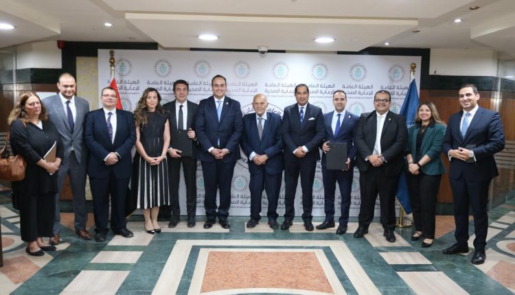 توقيع بروتوكول تعاون بين هيئة الرعاية الصحية ومؤسسة مجدي يعقوب لأمراض وأبحاث القلب