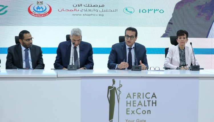 جانب من الجلسة