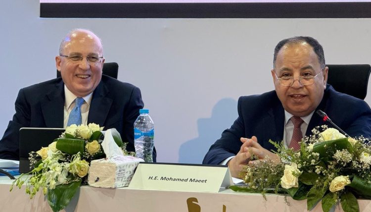 جانب من الجلسة