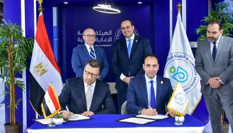 جانب من توقيع الشراكة