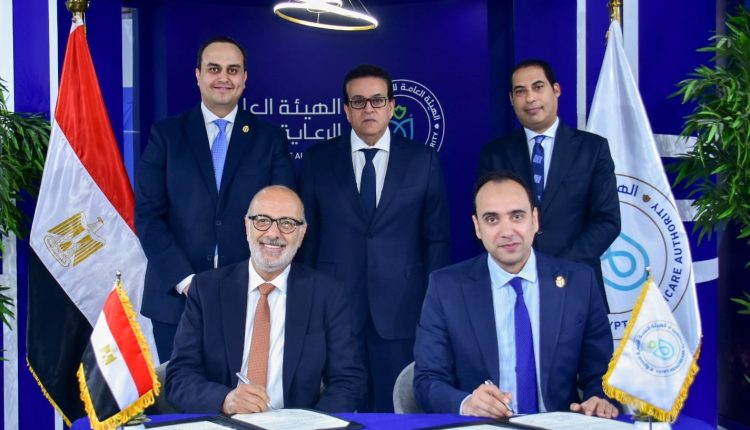 جانب من توقيع بروتوكولات التعاون