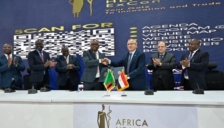 جانب من توقيع مذكرة التفاهم