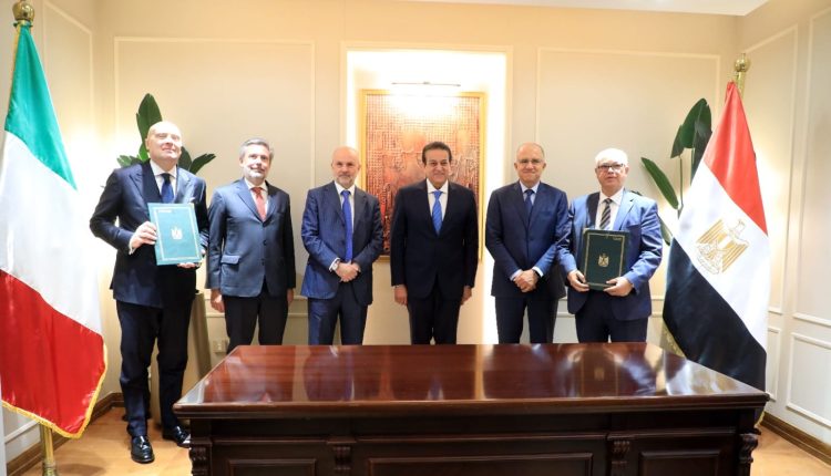 جانب من توقيع مذكرة التفاهم