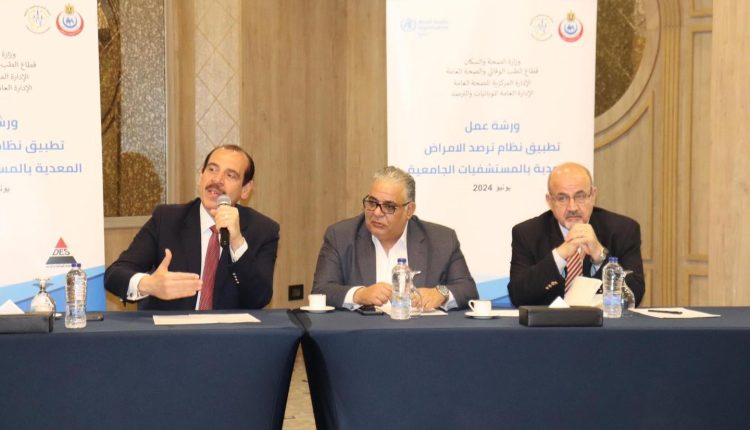 جانب من ورشة العمل