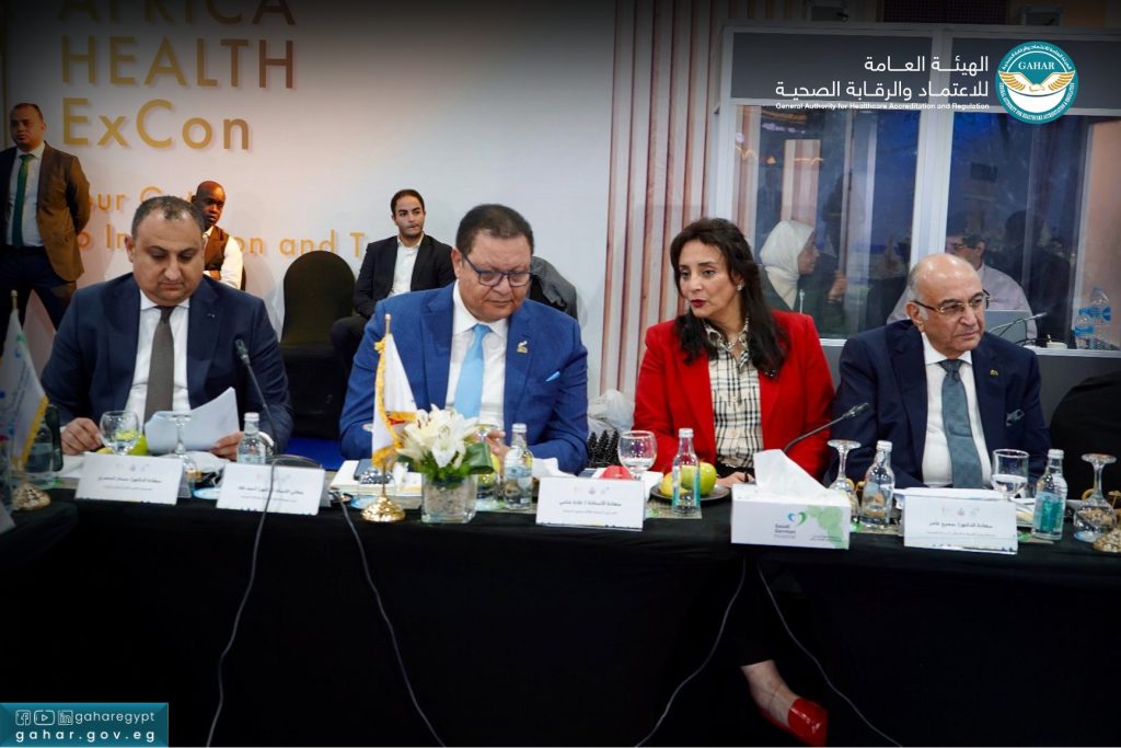 «رئيس الاعتماد والرقابة الصحية»: الابتكار والبحث العلمي ركيزتان أساسيتان لتطوير منظومة الرعاية الصحية رئيس هيئة الاعتماد والرقابة خلال إحدى جلسات مؤتمر صحة أفريقيا