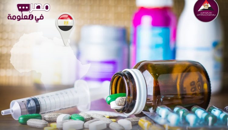 صناعة الدواء في مصر
