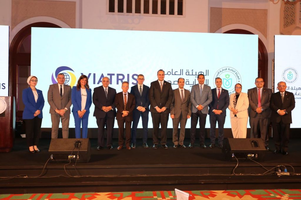هيئة الرعاية الصحية تطلق منصتين إلكترونيتين للتدريب الطبي بالتعاون مع «فياتريس» العالمية