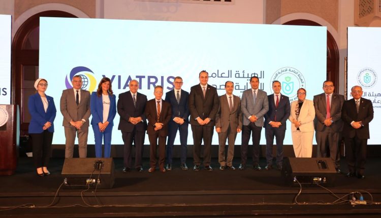 هيئة الرعاية الصحية تطلق منصتين إلكترونيتين للتدريب الطبي بالتعاون مع «فياتريس» العالمية