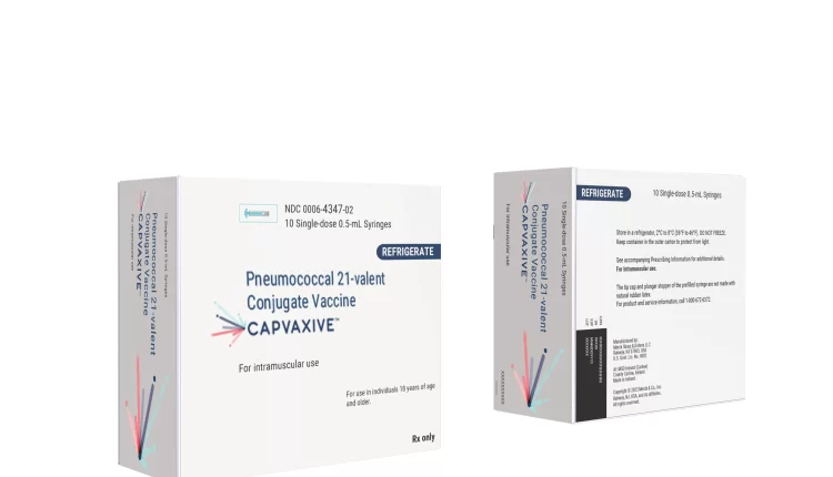 لقاح شركة ميرك «كاباكسيف»