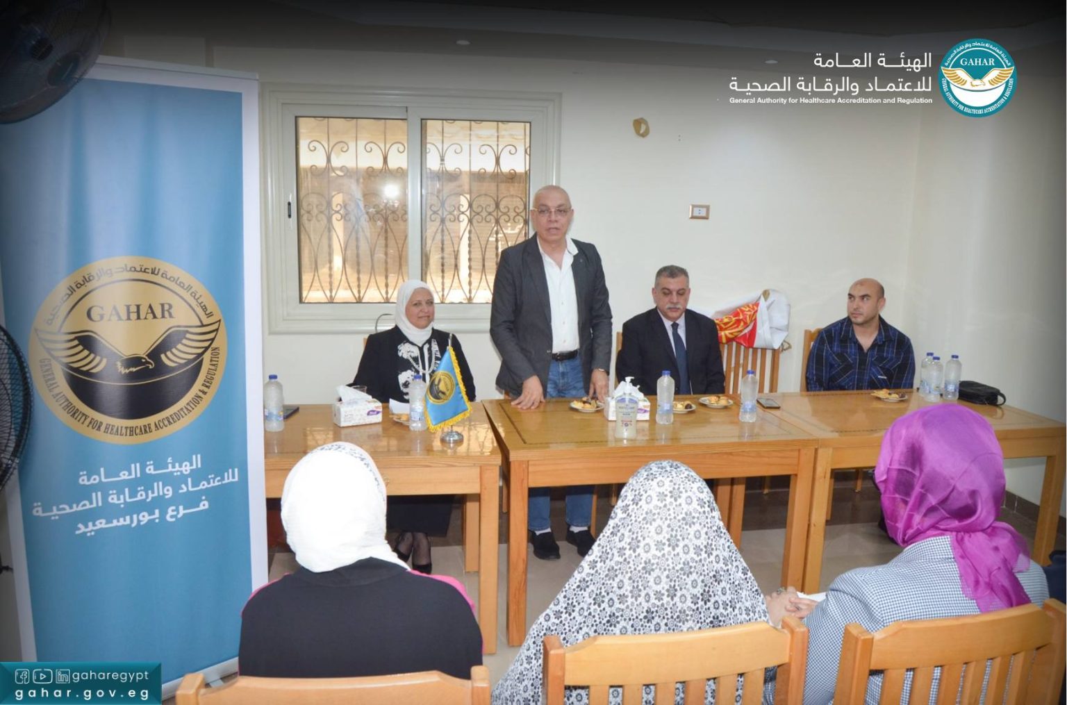 هيئة الاعتماد والرقابة الصحية تنظم ندوة توعية ببورسعيد بعنوان «يوم المسنين العالمي» جانب من الندوة