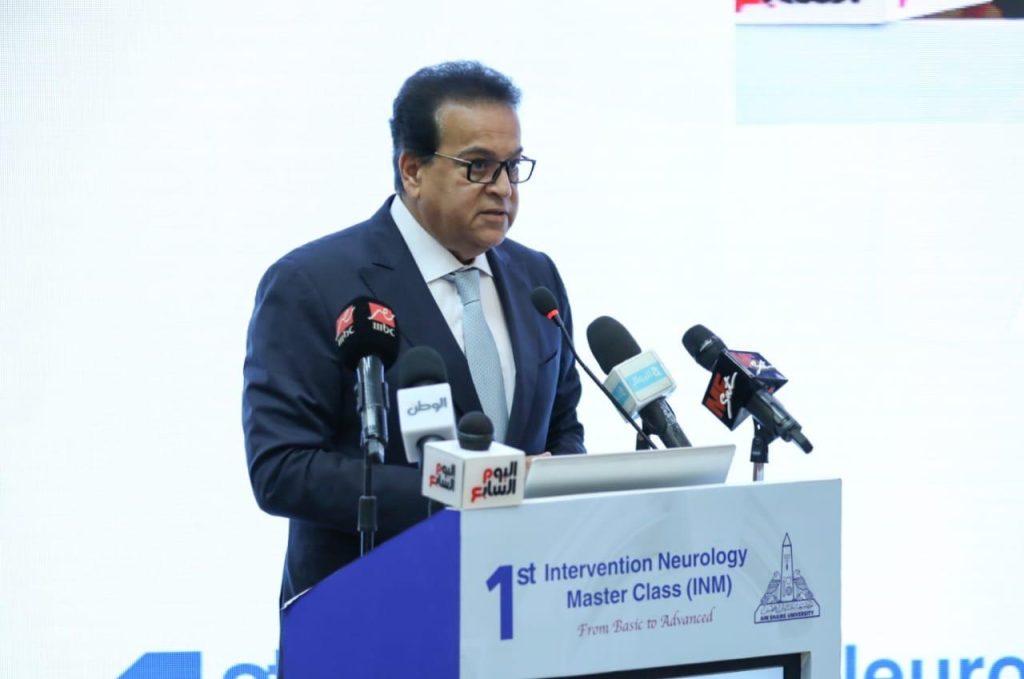 وزير الصحة يوجه بتعميم نموذج وحدة علاج جلطات المخ بجامعة عين شمس في المحافظات النائية الدكتور خالد عبد الغفار وزير الصحة والسكان