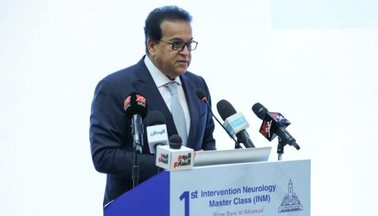 الدكتور خالد عبد الغفار وزير الصحة والسكان