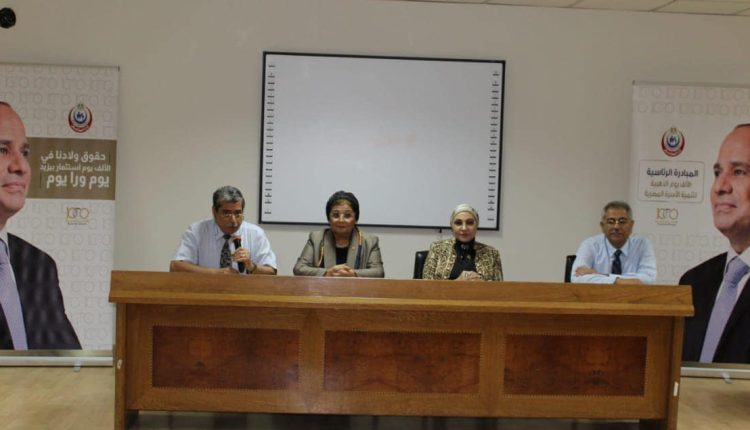 نائب وزير الصحة: نستهدف نشر الوعي بضرورة تخفيض معدلات القيصرية غير المبررة طبياً