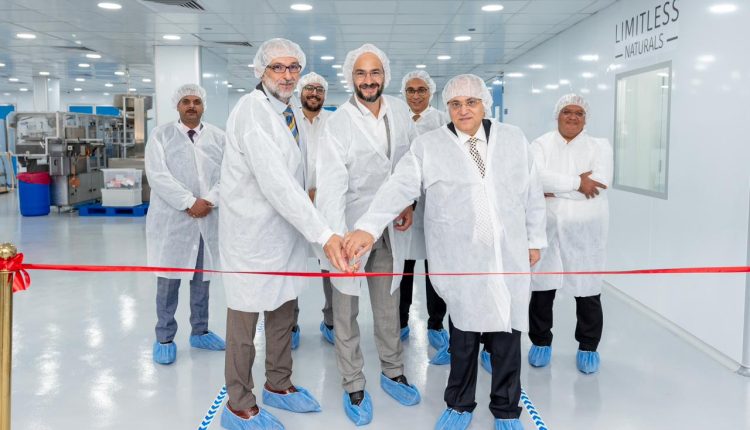 رئيس هيئة الدواء يشارك هيئة سلامة الغذاء في فعاليات افتتاح مصنع ليمتلس ناتشورالز للمكملات الغذائية
