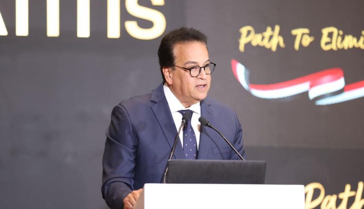 الدكتور خالد عبد الغفار وزير الصحة والسكان