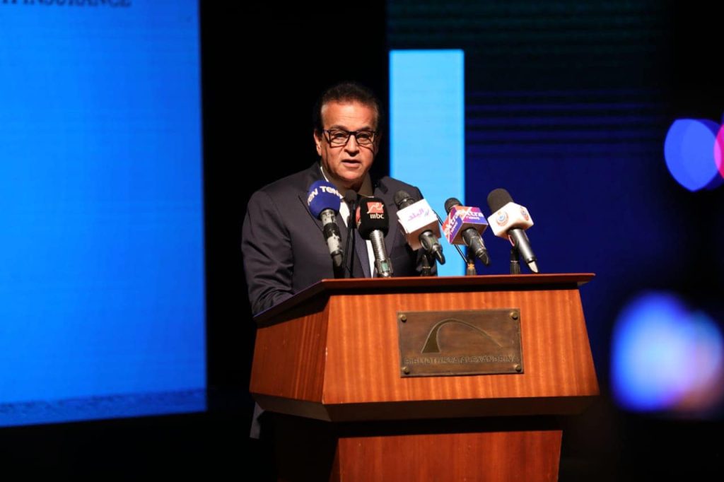 وزير الصحة: بدء تجهيز وتطوير المستشفيات التابعة لهيئة التأمين الصحي.. وإضافة 120 خدمة جديدة الدكتور خالد عبد الغفار وزير الصحة والسكان