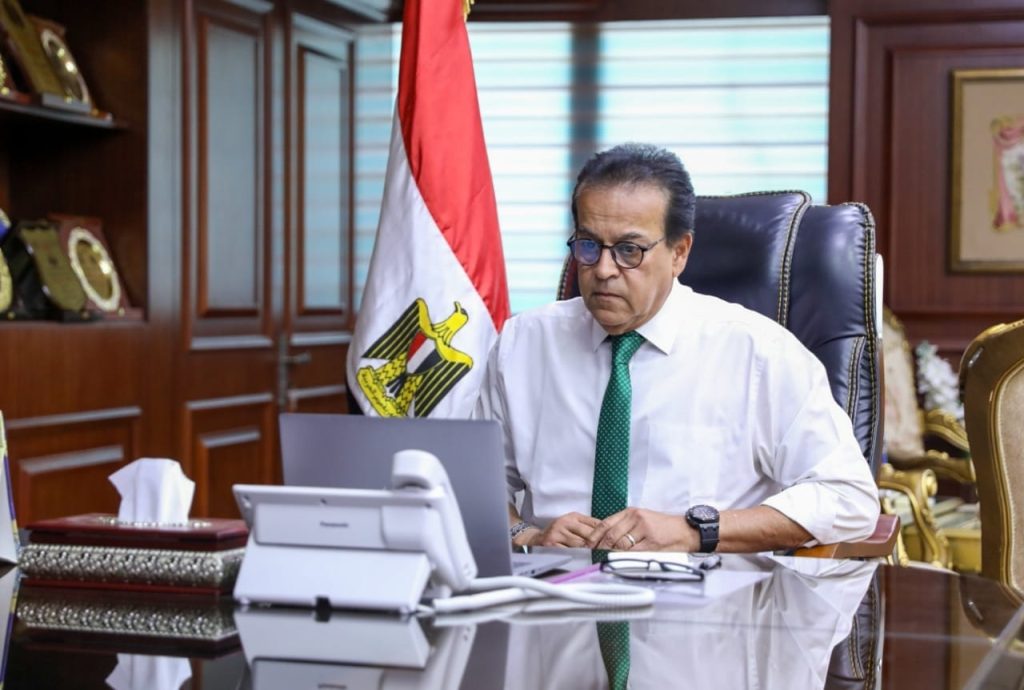 وزير الصحة يتابع جهود هيئة الدواء في الحفاظ على استقرار توافر الأدوية بالسوق المحلية الدكتور خالد عبد الغفار وزير الصحة والسكان