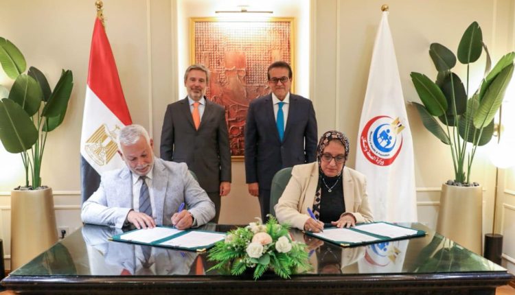 وزير الصحة يشهد توقيع بروتوكول تعاون بين الوزارة وجامعة ساساري الإيطالية لدعم التمريض