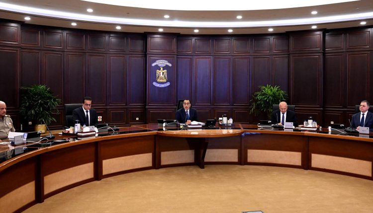 جانب من اجتماع الحكومة اليوم