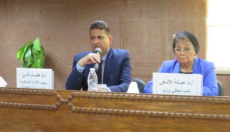 جانب من اللقاء