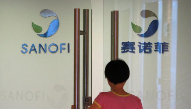 شركة سانوفي الفرنسية