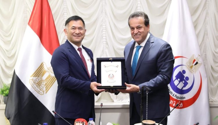 وزير الصحة يستقبل وفد من الأكاديميين بجامعة «كوكيشان» اليابانية لمتابعة الخطة التدريبية للمسعفين المصريين