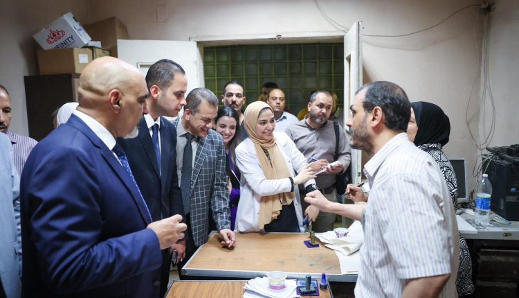 نائب وزير الصحة يتفقد عيادة ناصر الشاملة التابعة للهيئة العامة للتأمين الصحي بمحافظة القاهرة