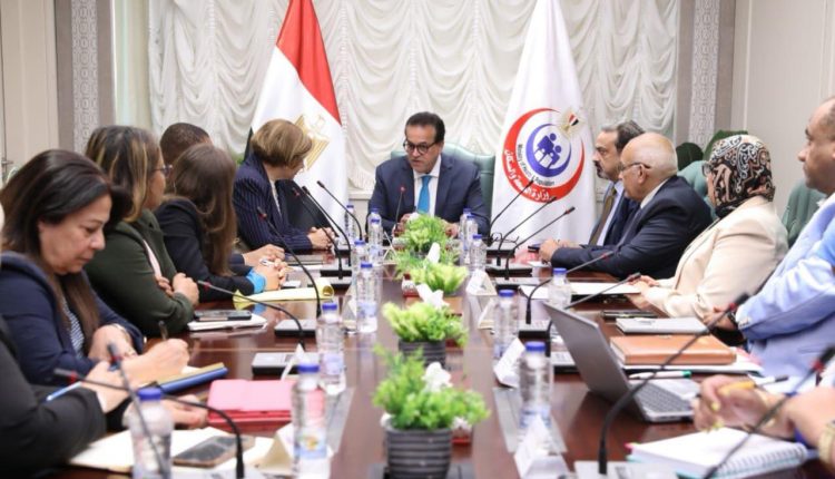 وزير الصحة يستقبل المدير الإقليمي للتنمية البشرية بالبنك الدولي لتعزيز سبل التعاون في القطاع الصحي