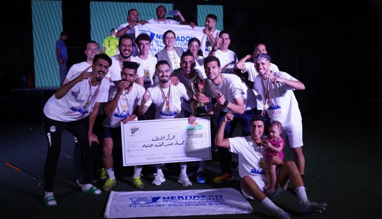 فريق «نرهادو» يتوج بطلا للنسخة الثالثة من بطولة سوق الدواء 2024