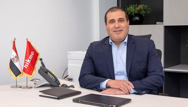 تامر جردانه العضو المنتدب لشركات أدوية الحكمة مصر