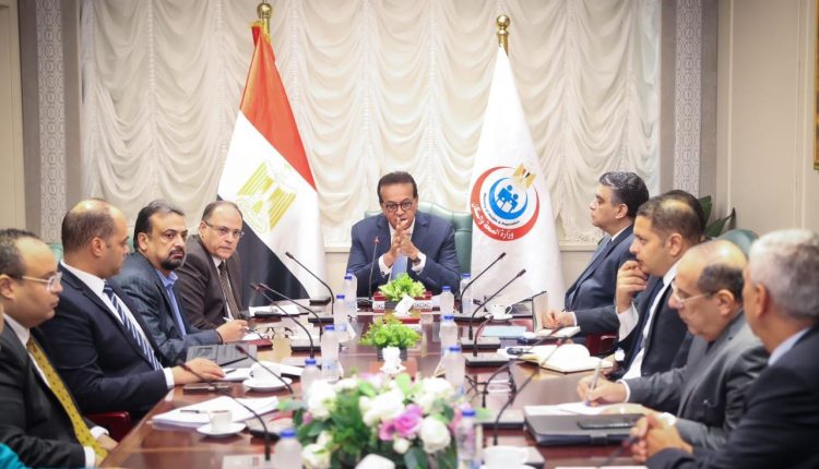 اجتماع لجنة تسعير الأدوية