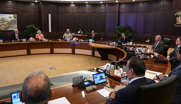 اجتماع مجلس الوزراء اليوم