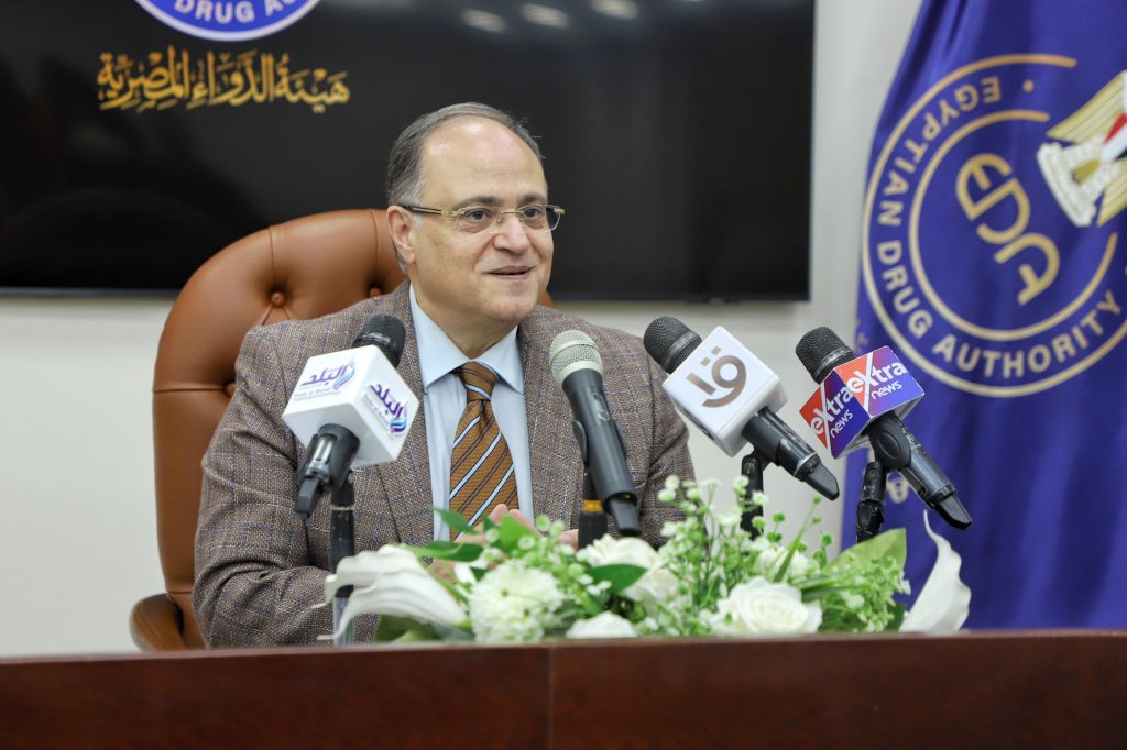 الدكتور علي الغمراوي رئيس هيئة الدواء المصرية