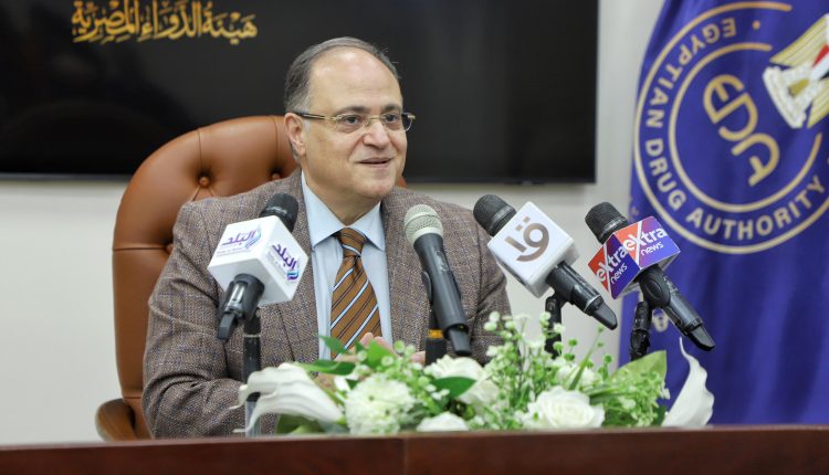 الدكتور علي الغمراوي رئيس هيئة الدواء المصرية