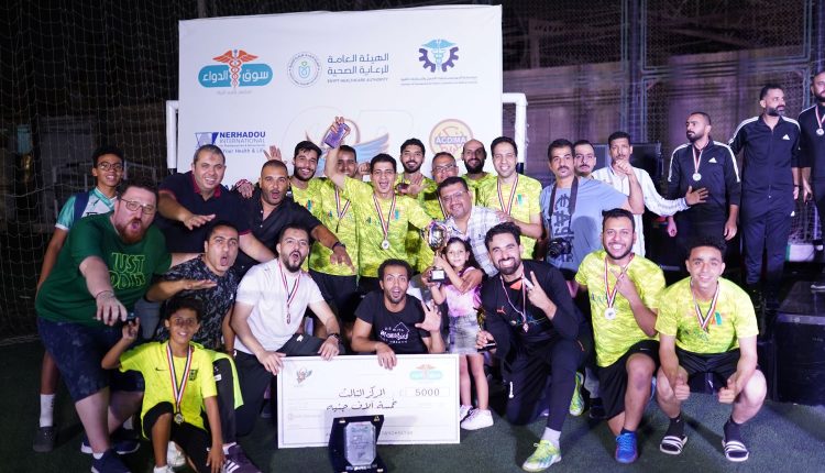 فريق ايبكس فارما