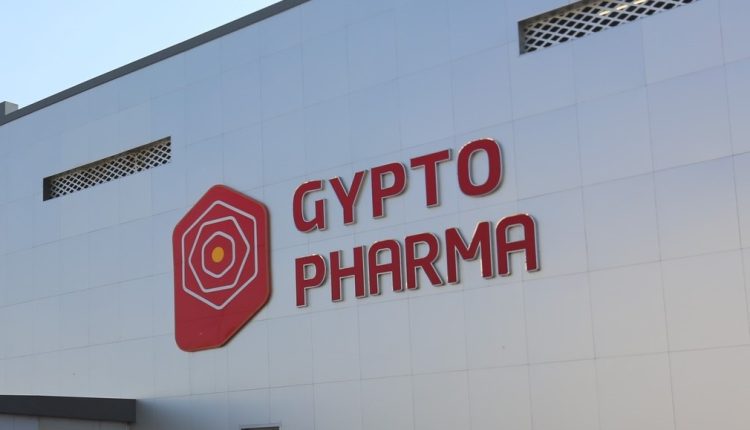 شعار شركة جيبتو فارما