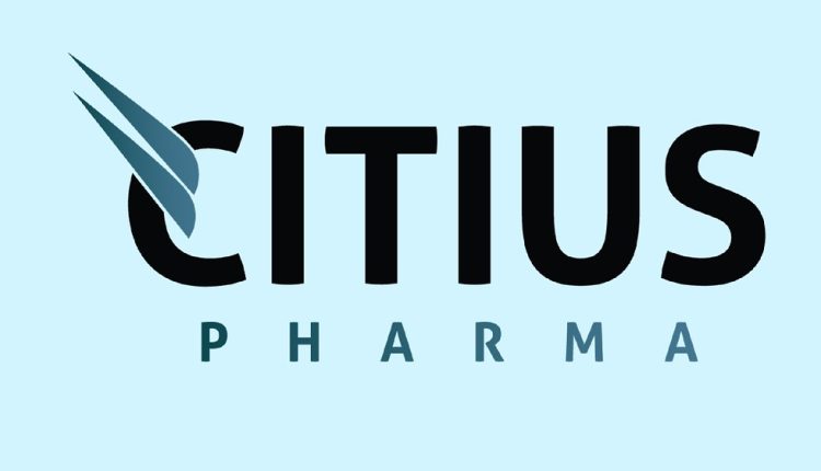 شركة سيتيوس للأدوية