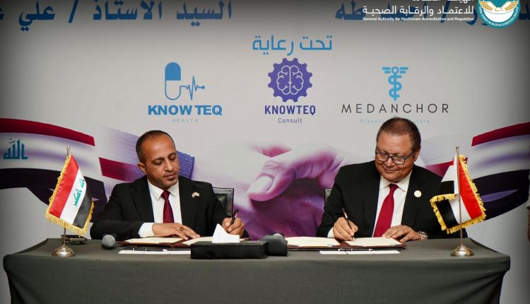 لحظة توقيع بروتوكول التعاون