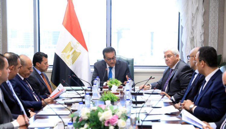 وزير الصحة يترأس مجموعة عمل دراسة توصيات موضوع «الشباب والذكاء الاصطناعي.. الفرص والتحديات» 