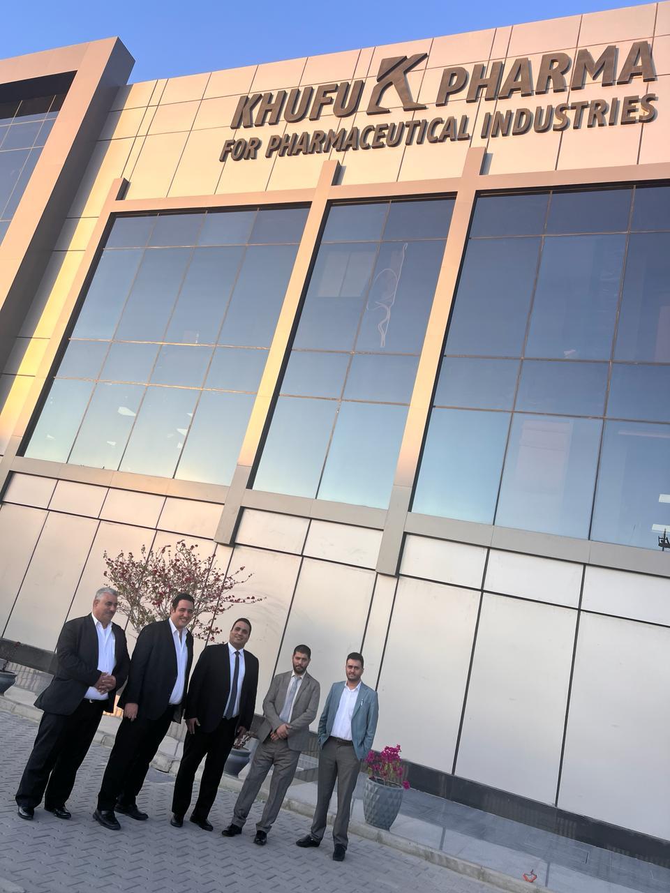 خوفو فارما للصناعات الدوائية تمنح «مياس فارما» الوكالة الحصرية لمستحضراتها في اليمن