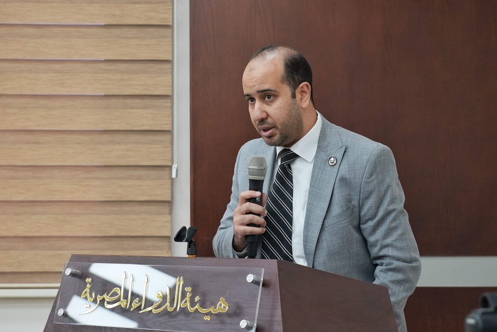 رئيسا هيئتي الدواء والشراء الموحد يعلنان إطلاق مبادرة توطين المواد الخام  غير الفعالة