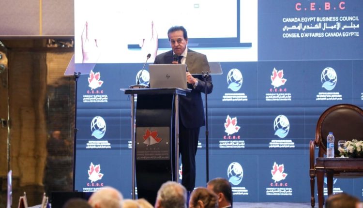 الدكتور خالد عبد الغفار وزير الصحة والسكان