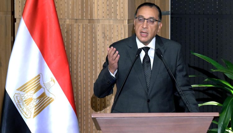 الدكتور مصطفى مدبولي رئيس مجلس الوزراء