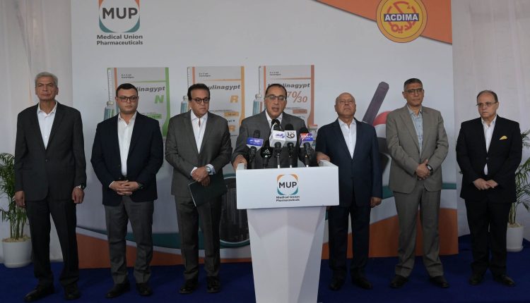 جانب من المؤتمر الصحفي لرئيس الوزراء اليوم