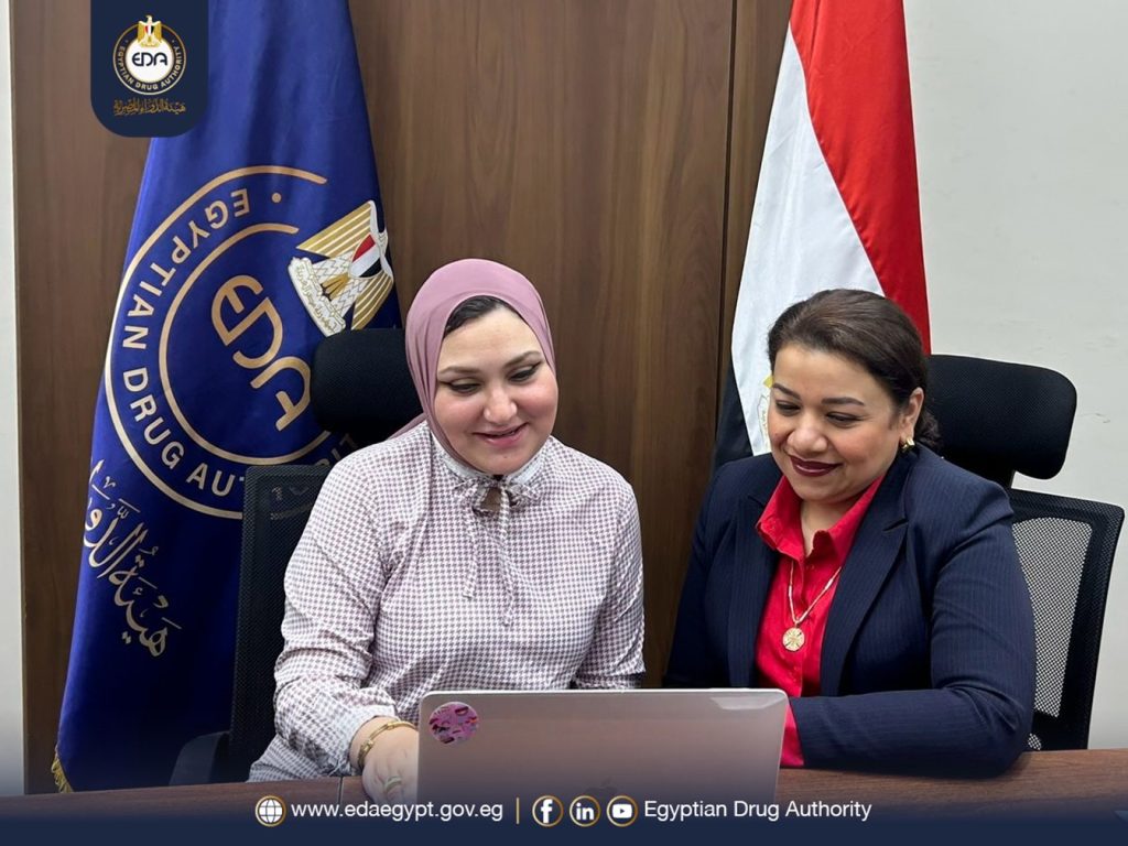 هيئة الدواء تشارك في انعقاد الدورة الـ 26 للمنتدى الدولي لمنظمي المستلزمات الطبية جانب من المشاركة