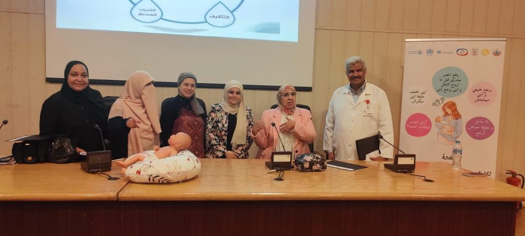 جانب من فعاليات الدورة