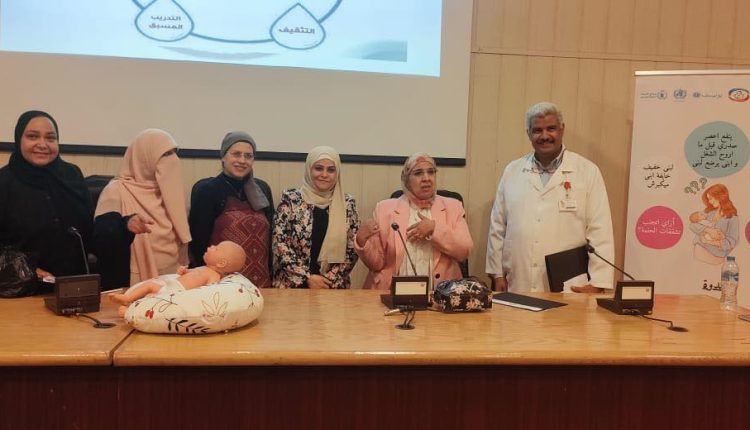 جانب من فعاليات الدورة